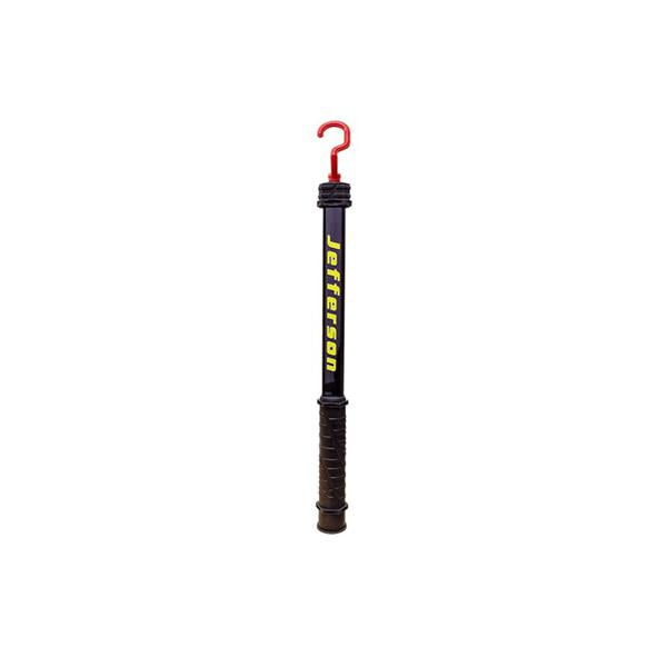 Jefferson 700Lm Rechargeable Cob Led Inspection Lamp