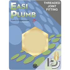EP 3/4" Brass Blanking Cap
