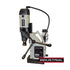 40mm Industrial Magnetic Drill 240V