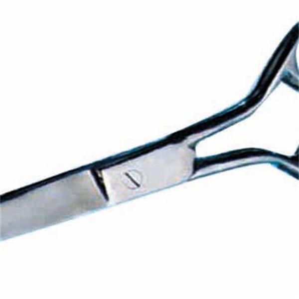 Straight Scissors 8.25&quot;